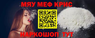 кокаин Тара