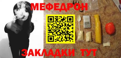не бодяженный Тверь