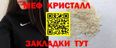 не бодяженный Тверь