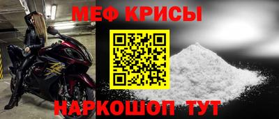 кокаин Тара