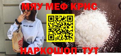 не бодяженный Тверь