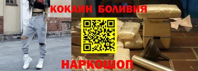 не бодяженный Тверь