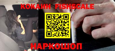 кокаин Тара