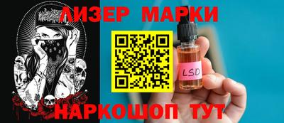 MDMA Татарск
