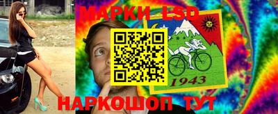 MDMA Татарск