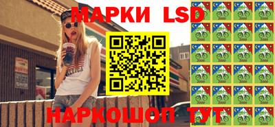 кокаин Тара