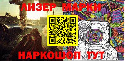 MDMA Татарск