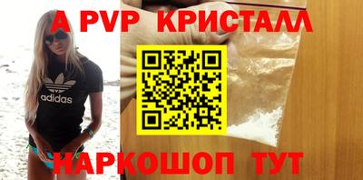 не бодяженный Тверь