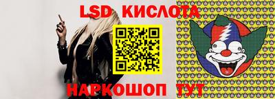 MDMA Татарск