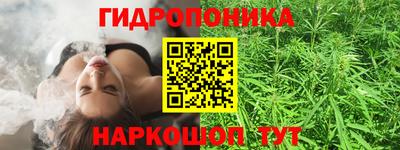 MDMA Татарск