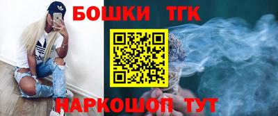 MDMA Татарск