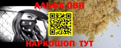 MDMA Татарск