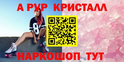 кокаин Тара