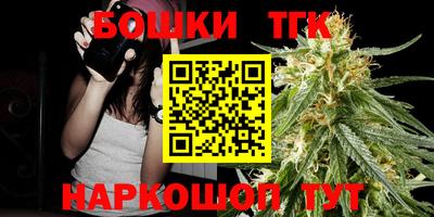 не бодяженный Тверь