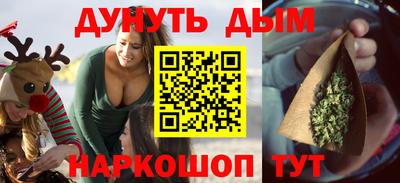 кокаин Тара