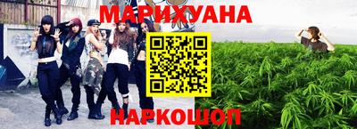 MDMA Татарск