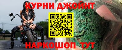 кокаин Тара