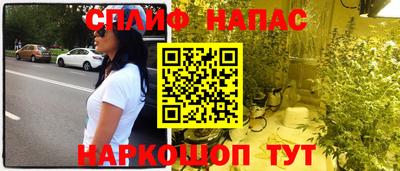 кокаин Тара