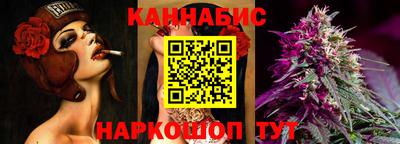 кокаин Тара