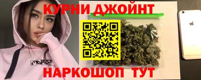 MDMA Татарск