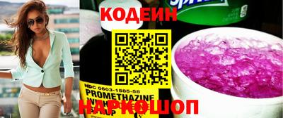 кокаин Тара
