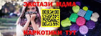 не бодяженный Тверь