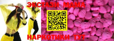 кокаин Тара