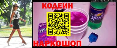 не бодяженный Тверь