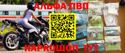 не бодяженный Тверь
