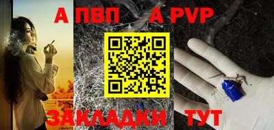 кокаин Тара