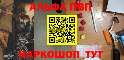кокаин Тара