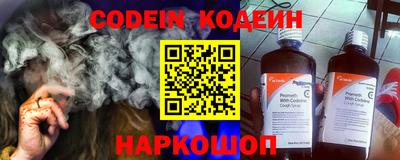 MDMA Татарск