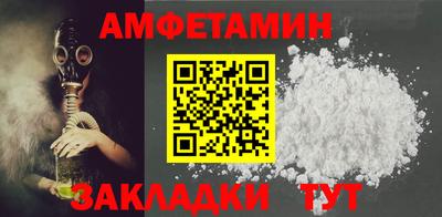 кокаин Тара