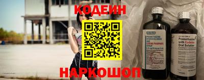 не бодяженный Тверь