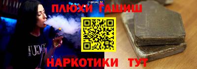 MDMA Татарск