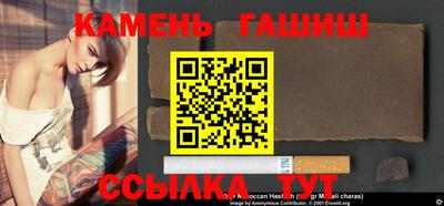 MDMA Татарск