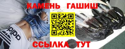 MDMA Татарск
