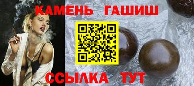 MDMA Татарск