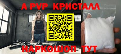 MDMA Татарск