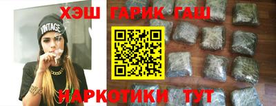 кокаин Тара