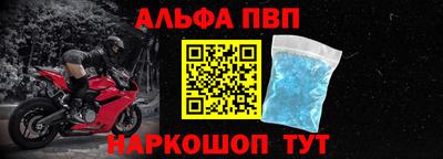 не бодяженный Тверь