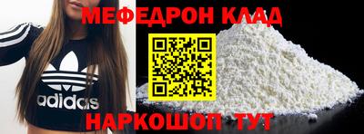 не бодяженный Тверь